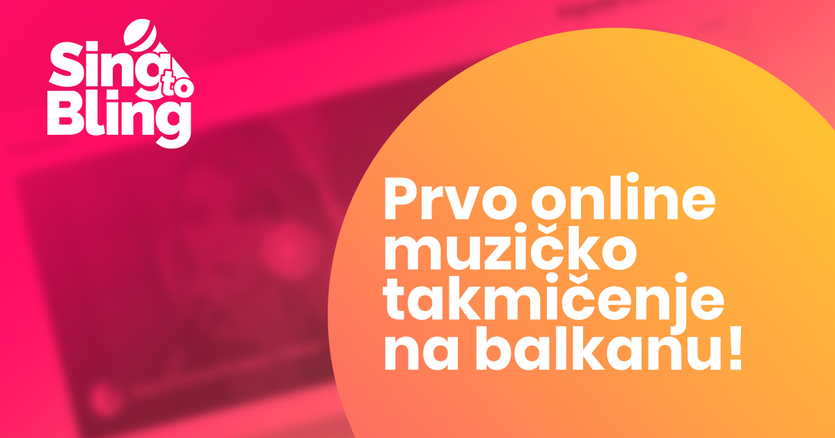 Сръбски сайт пусна първата по рода си онлайн музикална надпревара с награда от 5000 евро! (ВИДЕО)